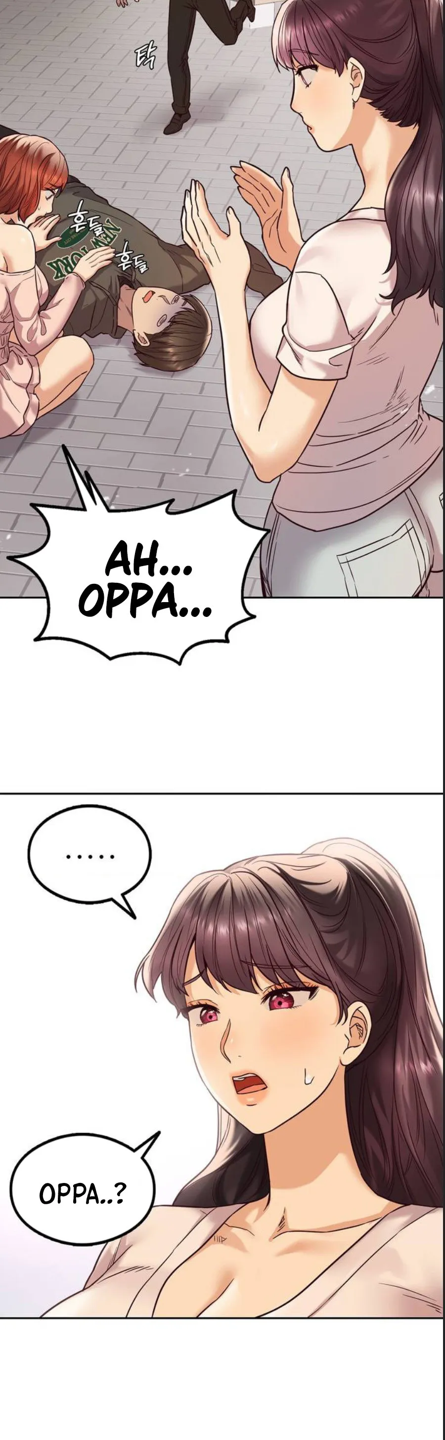 Magical Massage Chapter 01 - Page 75